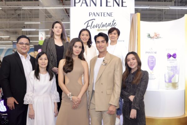 แพนทีน จัดงานแต่งคู่แท้ “แชมพูกับครีมนวดผม” สุดโรแมนติก ชวนญาญ่า-ณเดชน์ เป็นเพื่อนบ่าวสาว พร้อมแชร์เคล็ดลับใช้คู่กันสู่ผมสวยเด้ง!
