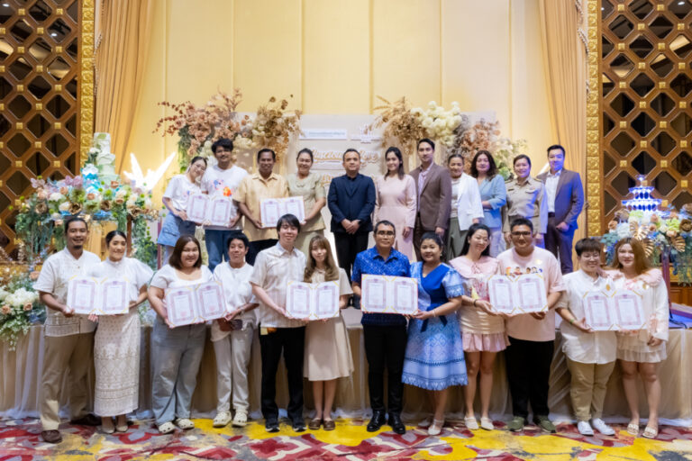 กิจกรรมจดทะเบียนสมรส ฉลองวันวาเลนไทน์ 2569