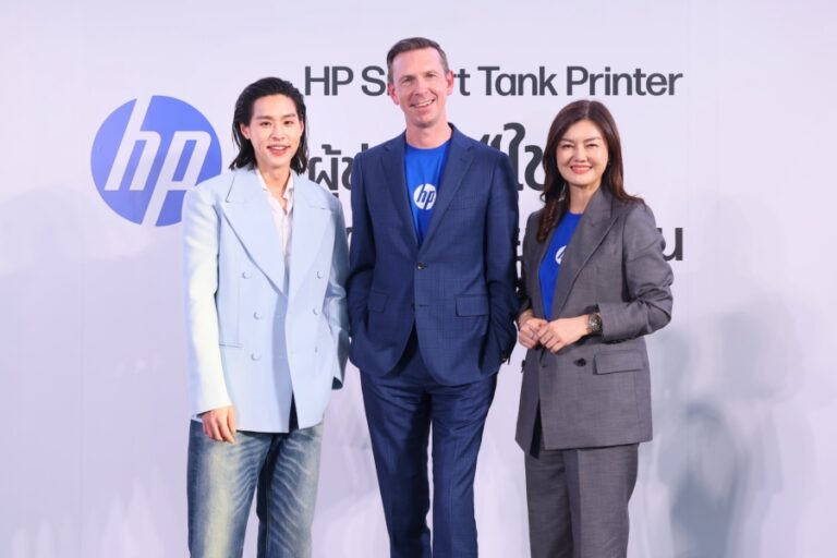 HP ประเทศไทย แท็กทีม “บิวกิ้น” พุฒิพงศ์ เปิดโหมดผู้ช่วยที่ใช่ ดัน SMB รุ่นใหม่ ด้วยเครื่องพิมพ์ ดีต่อใจ ง่ายทุกงาน