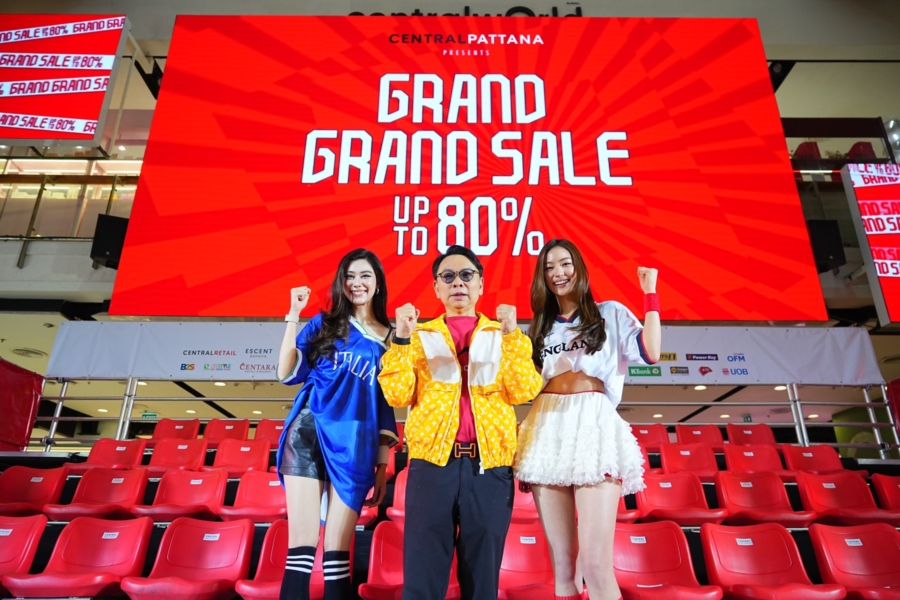 เซ็นทรัลพัฒนา คว้าสองสาวนักแสดงสุดฮอต “ลีน่า-หมิว” รับภารกิจ Campaign Ambassador “Grand Grand Sale 2026” ปลุกเอเนอร์จี้มหกรรมช้อปกลางปีสุดคึกคัก